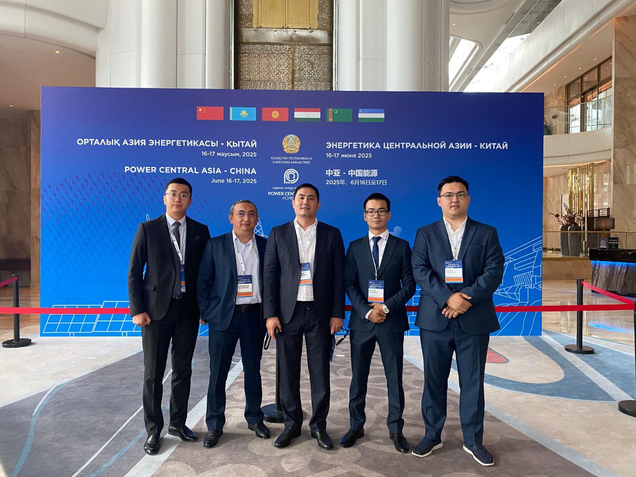 Smart City Development Project